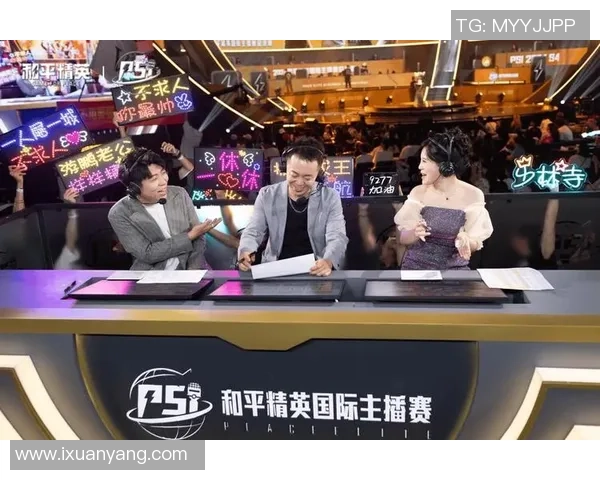 和平精英最新战况分析FPX战队稳居榜首引发关注 和平精英最新战况分析FPX战队稳居榜首引发关注