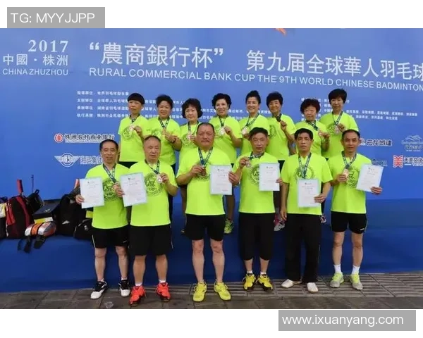 武汉羽毛球队引领最新羽毛球配合TOP10榜单展现强大实力