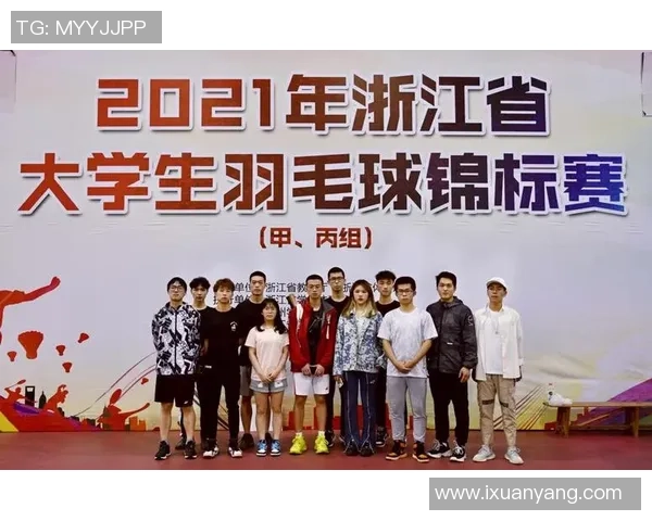 重庆羽毛球队运营模式创新探索助力体育发展新篇章