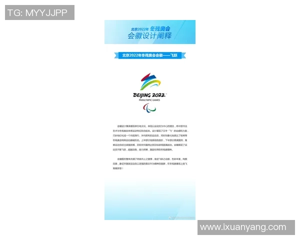 飞盘节奏排行榜揭晓北京飞盘队荣登第九名引发关注 飞盘节奏排行榜揭晓北京飞盘队荣登第九名引发关注