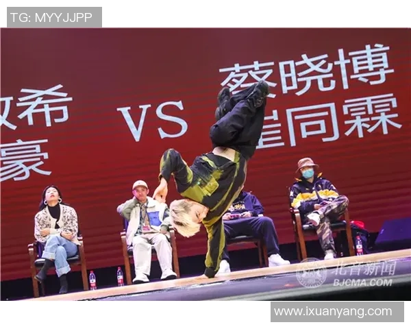 全国街舞大赛特别报道成都街舞队如何实现突破与辉煌的历程揭秘